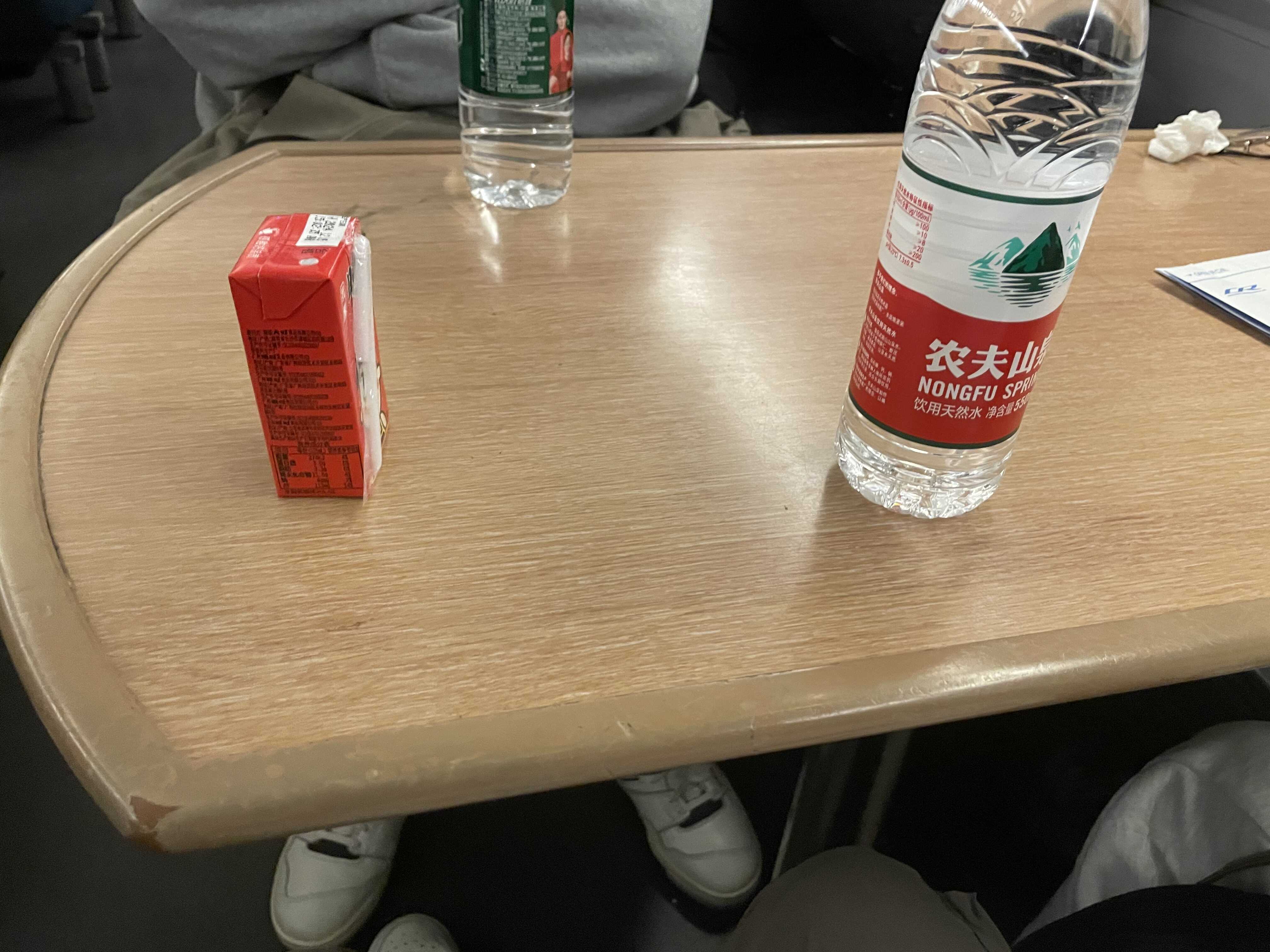 一周速记 2 :路漫漫其修远兮