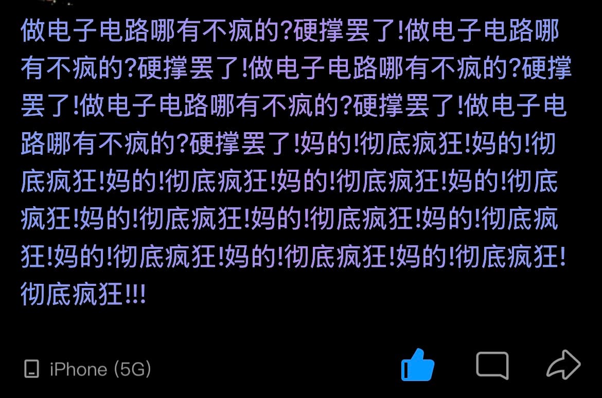一周速记 0 :和应试教育say good bye